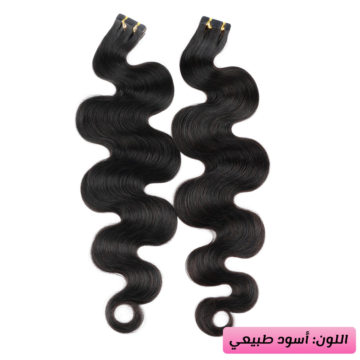 Body Wave Sticker Hair PU Hair Real Human Hair