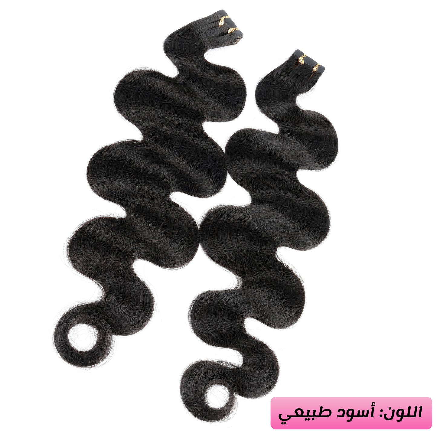 Body Wave Sticker Hair PU Hair Real Human Hair