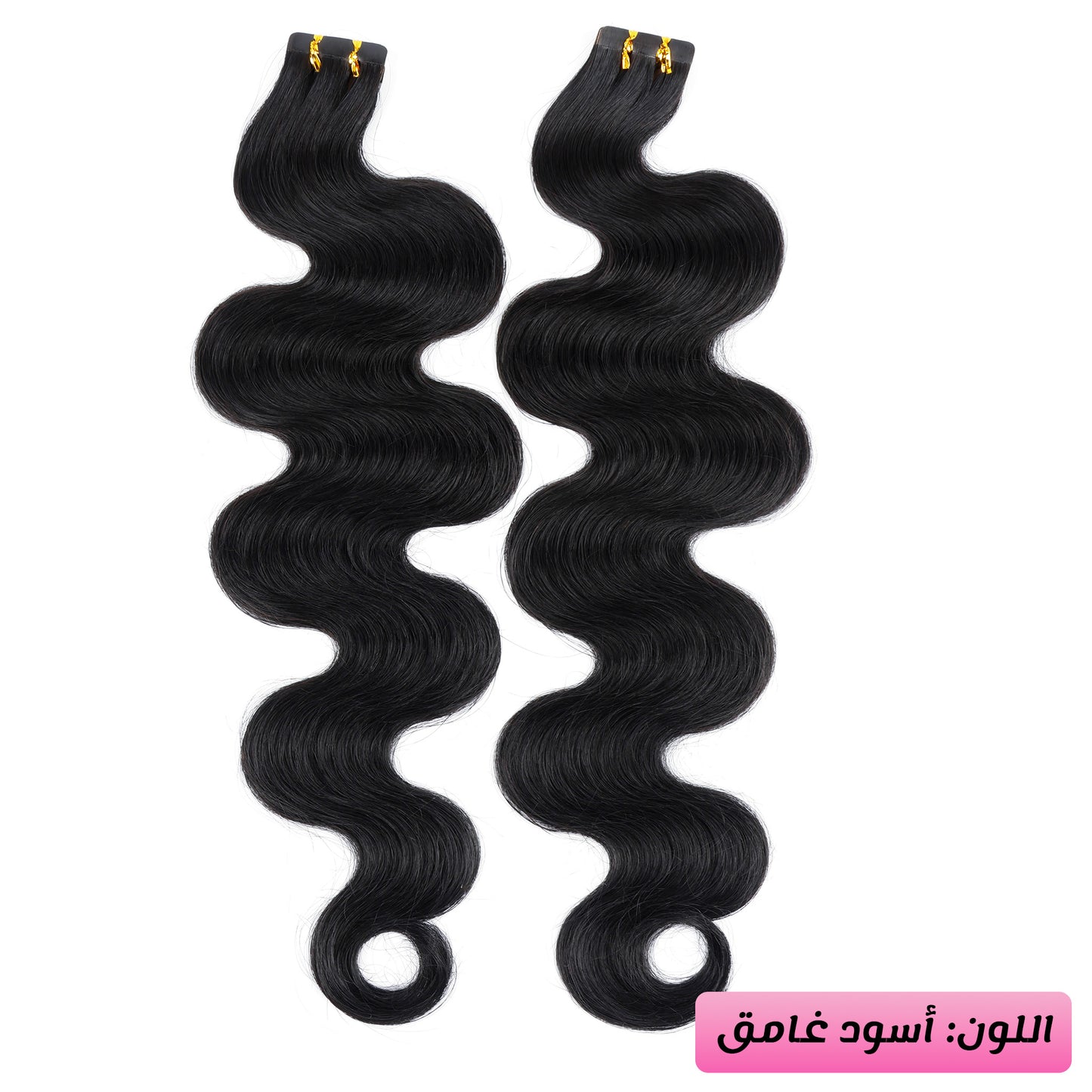 Body Wave Sticker Hair PU Hair Real Human Hair