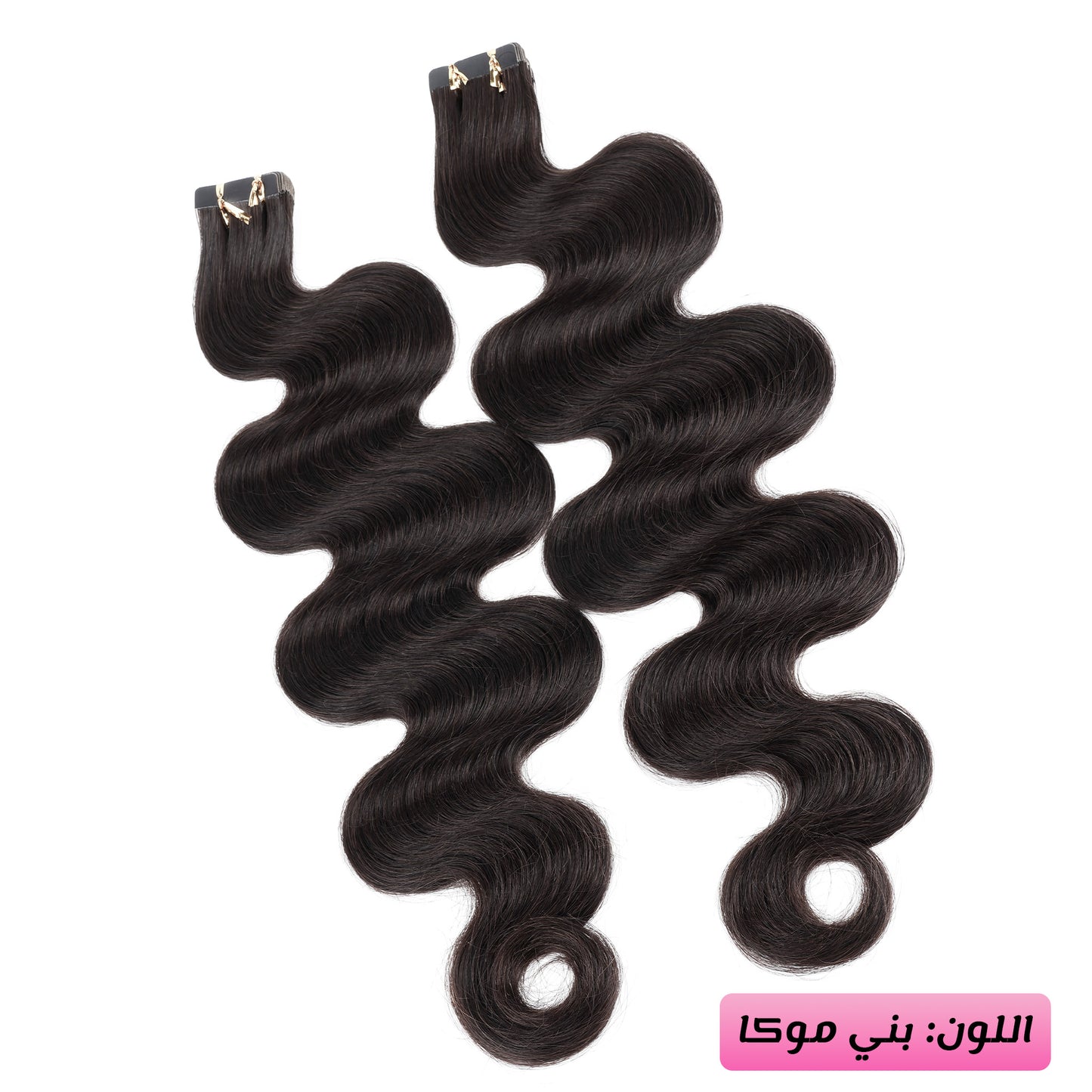 Body Wave Sticker Hair PU Hair Real Human Hair