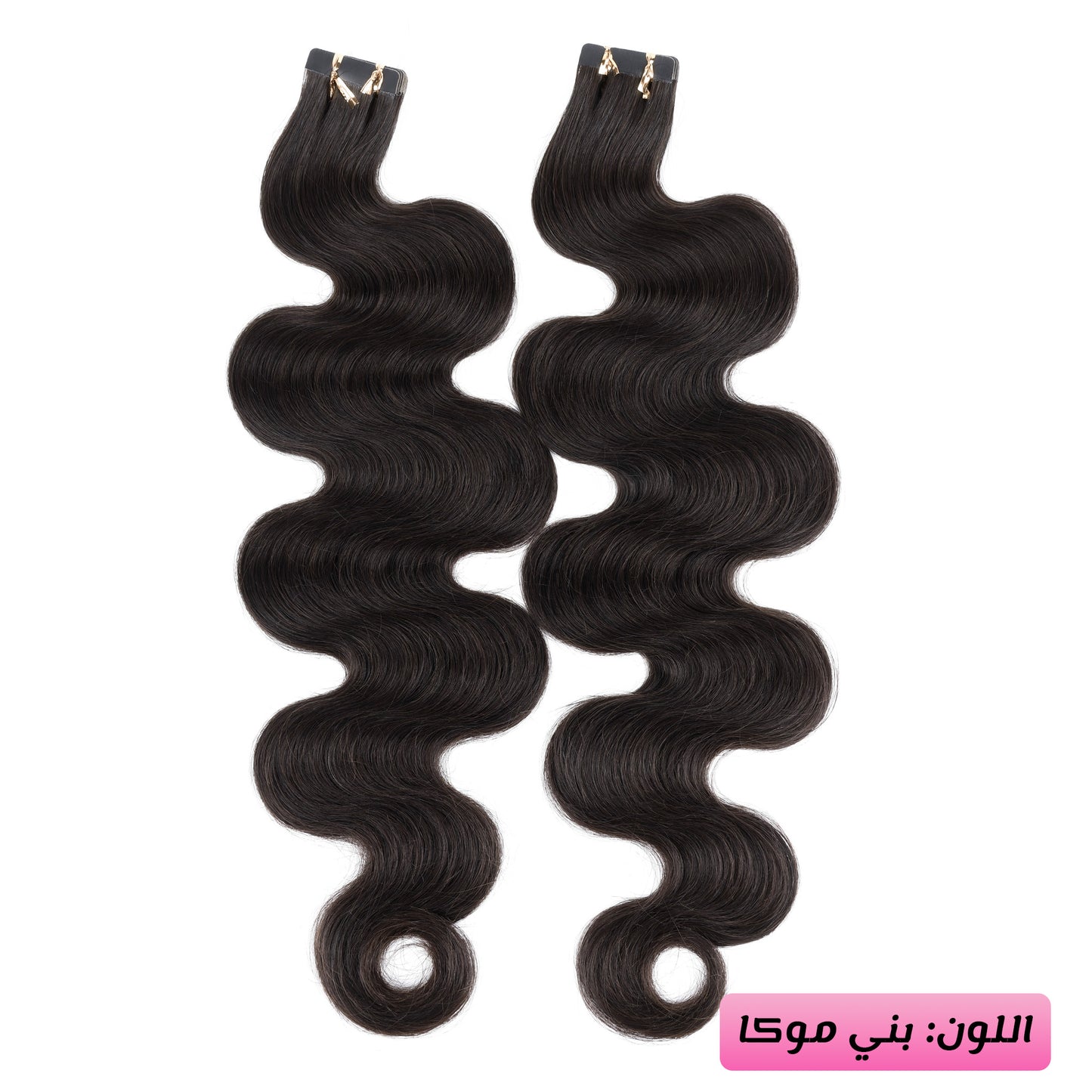 Body Wave Sticker Hair PU Hair Real Human Hair