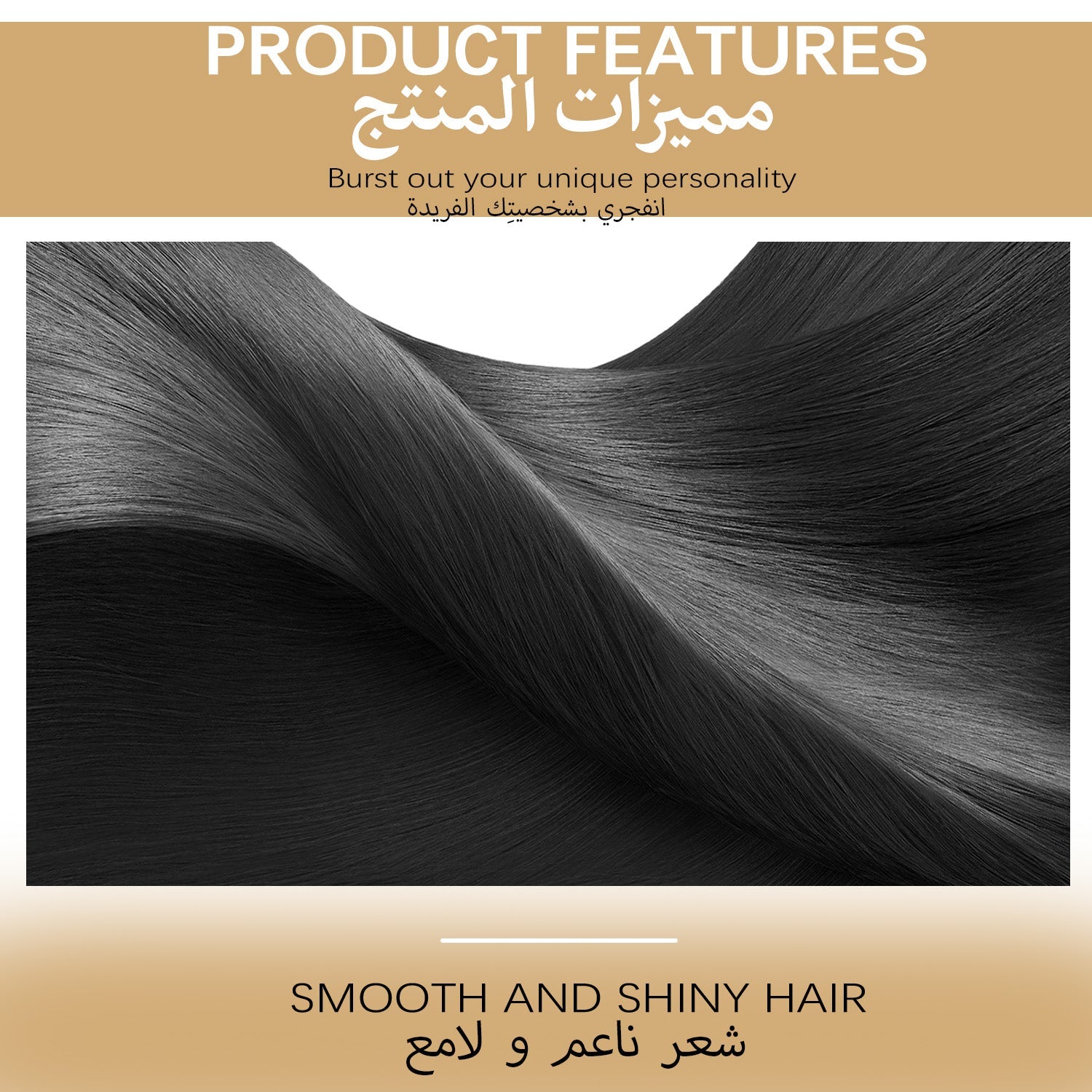 RICH COCO Tape-In Hair Extensions – 100% Remy Human Hair, Natural & Reusable