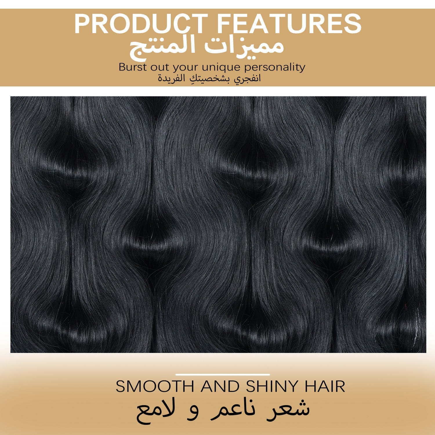 RICH COCO Body Wave 1PCS Clip-In Human Hair Extensions– Full Head Set, Natural Blend