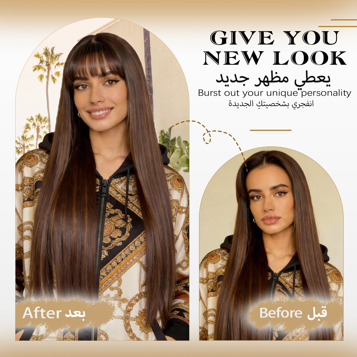 RICH COCO Soft Clip-In Hair Bangs with Natural Finish-1piece