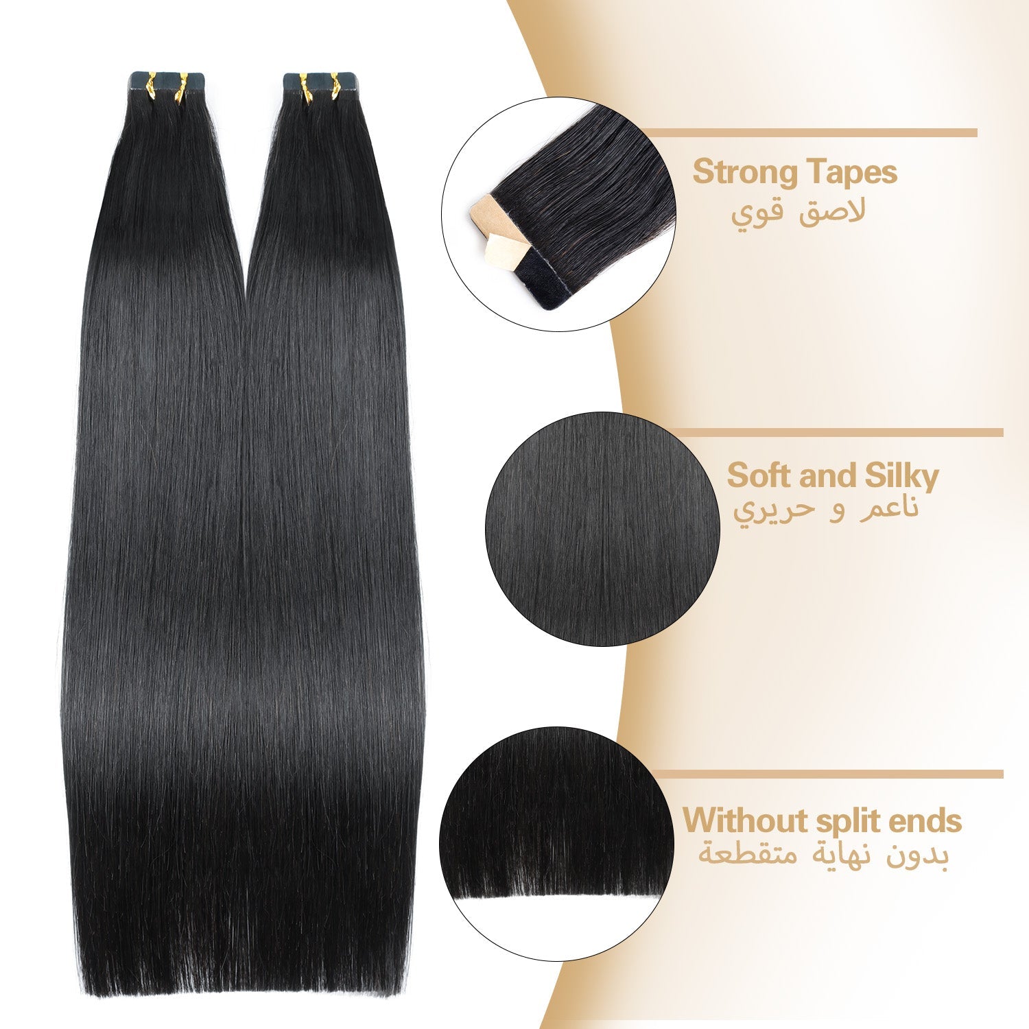 RICH COCO Body Wave Stiker Hair|Tape In Hair Extensions – 100% Human Hair, Seamless Blend