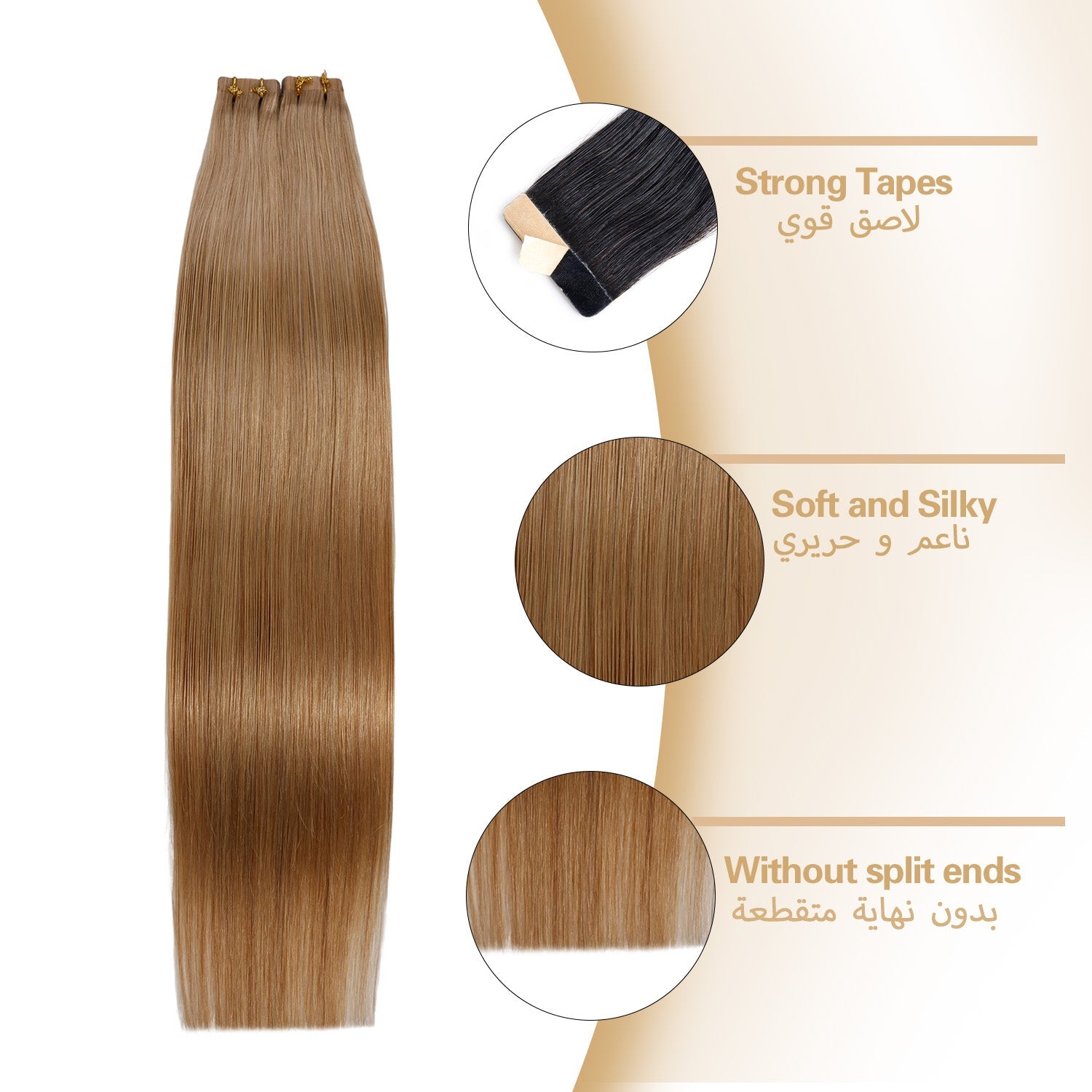 RICH COCO Body Wave Stiker Hair|Tape In Hair Extensions – 100% Human Hair, Seamless Blend