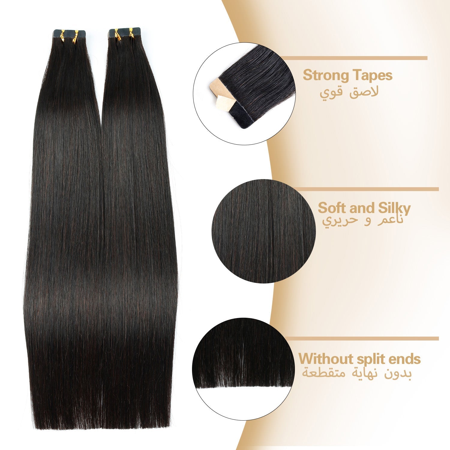 RICH COCO Body Wave Stiker Hair|Tape In Hair Extensions – 100% Human Hair, Seamless Blend