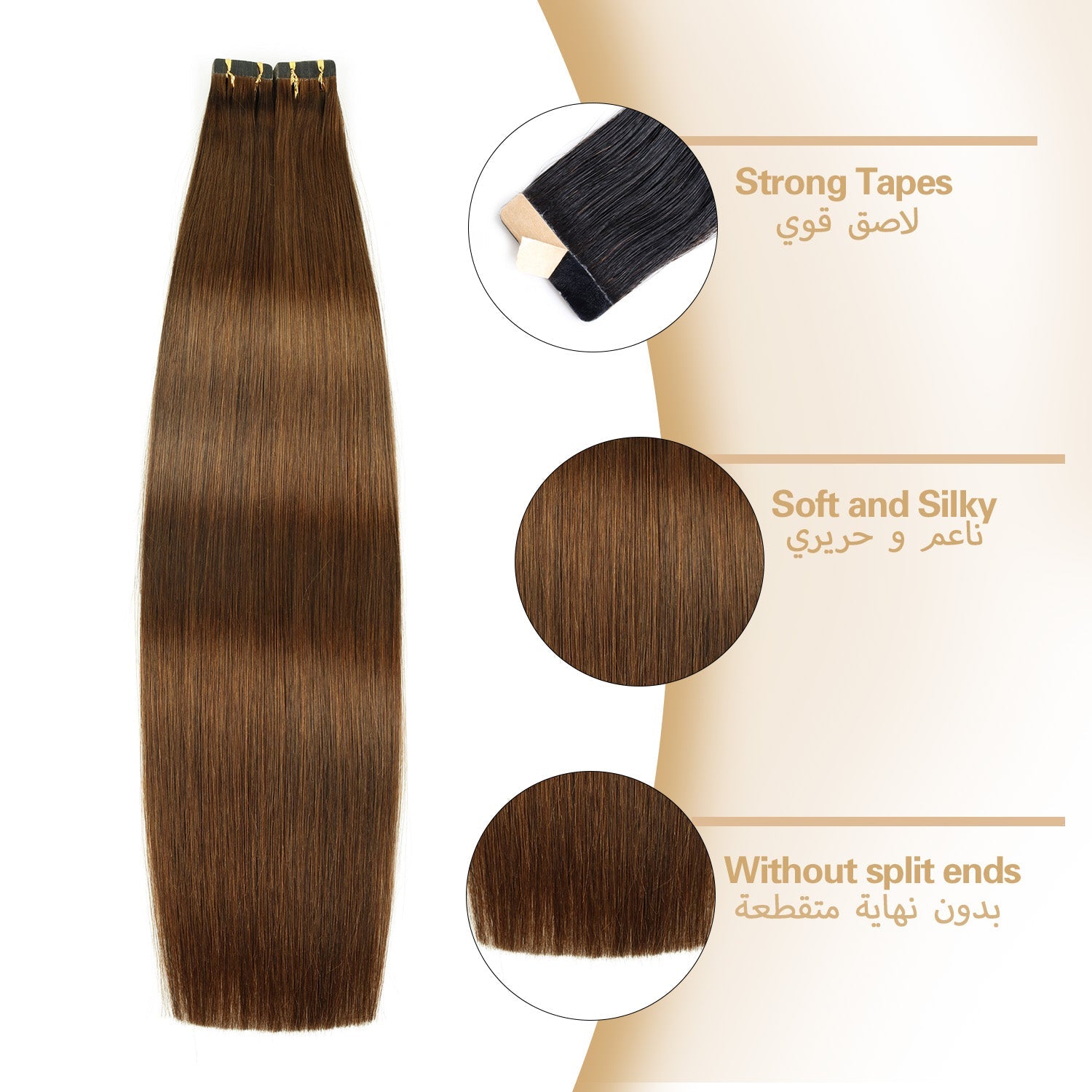RICH COCO Body Wave Stiker Hair|Tape In Hair Extensions – 100% Human Hair, Seamless Blend