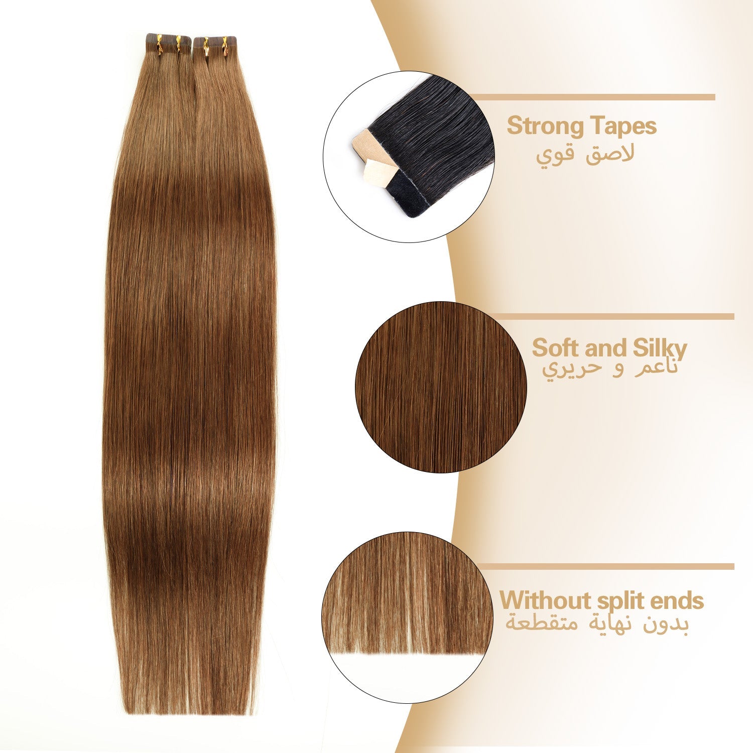 RICH COCO Body Wave Stiker Hair|Tape In Hair Extensions – 100% Human Hair, Seamless Blend
