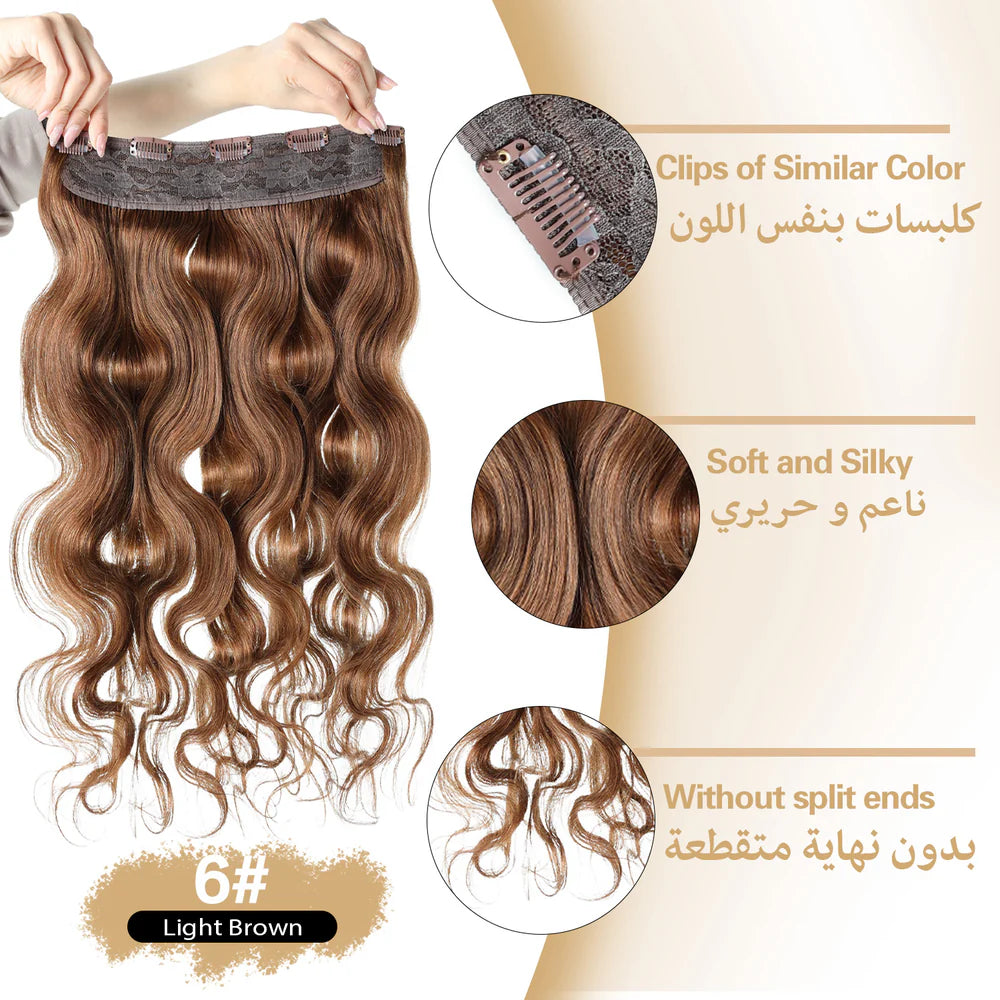 RICH COCO Body Wave 1PCS Clip-In Human Hair Extensions– Full Head Set, Natural Blend