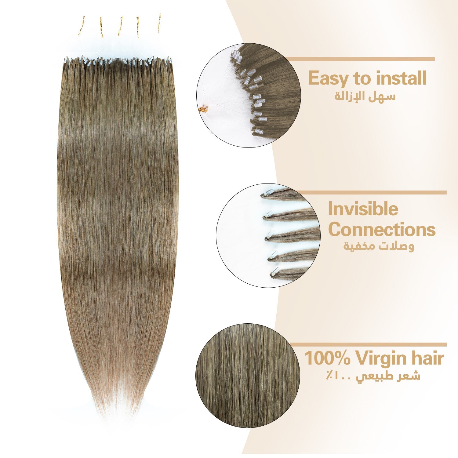 RICH COCO H6 Premium 100% Human Hair Straight Extensions – Restyle Freely