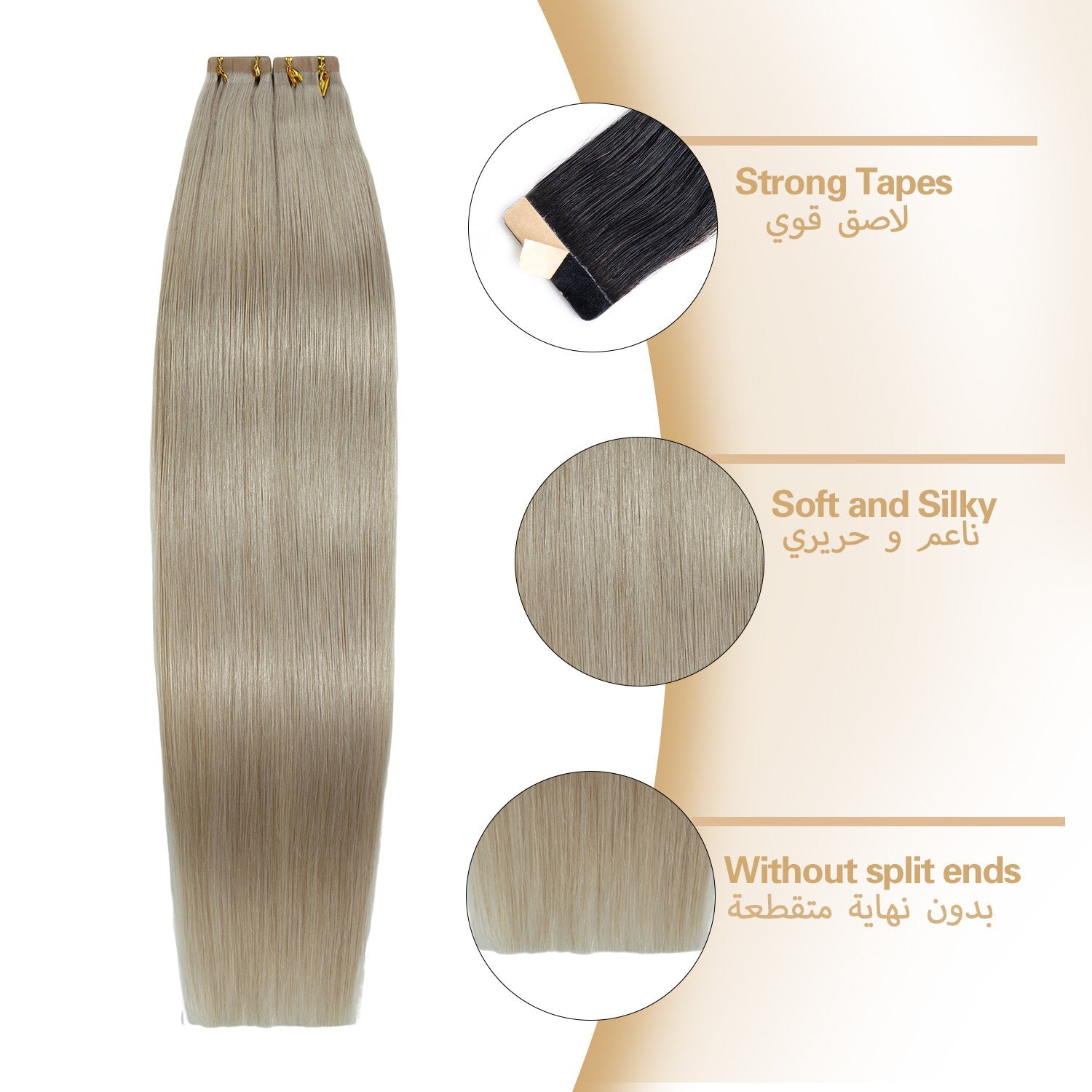 RICH COCO Body Wave Stiker Hair|Tape In Hair Extensions – 100% Human Hair, Seamless Blend