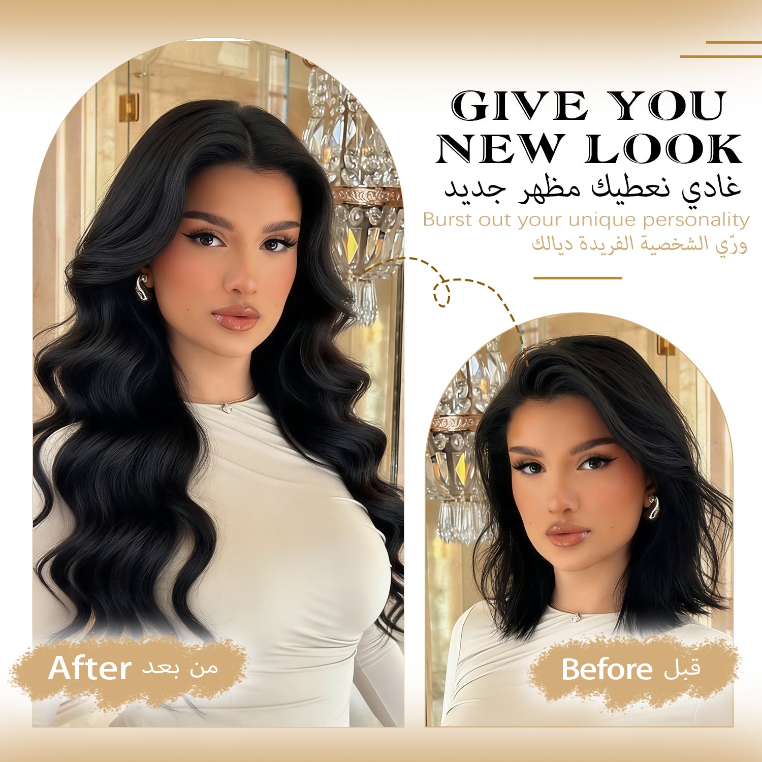 RICH COCO Body Wave 4PCS 11CLIPS Clip-In Extensions with Natural Texture – 100% Human Hair