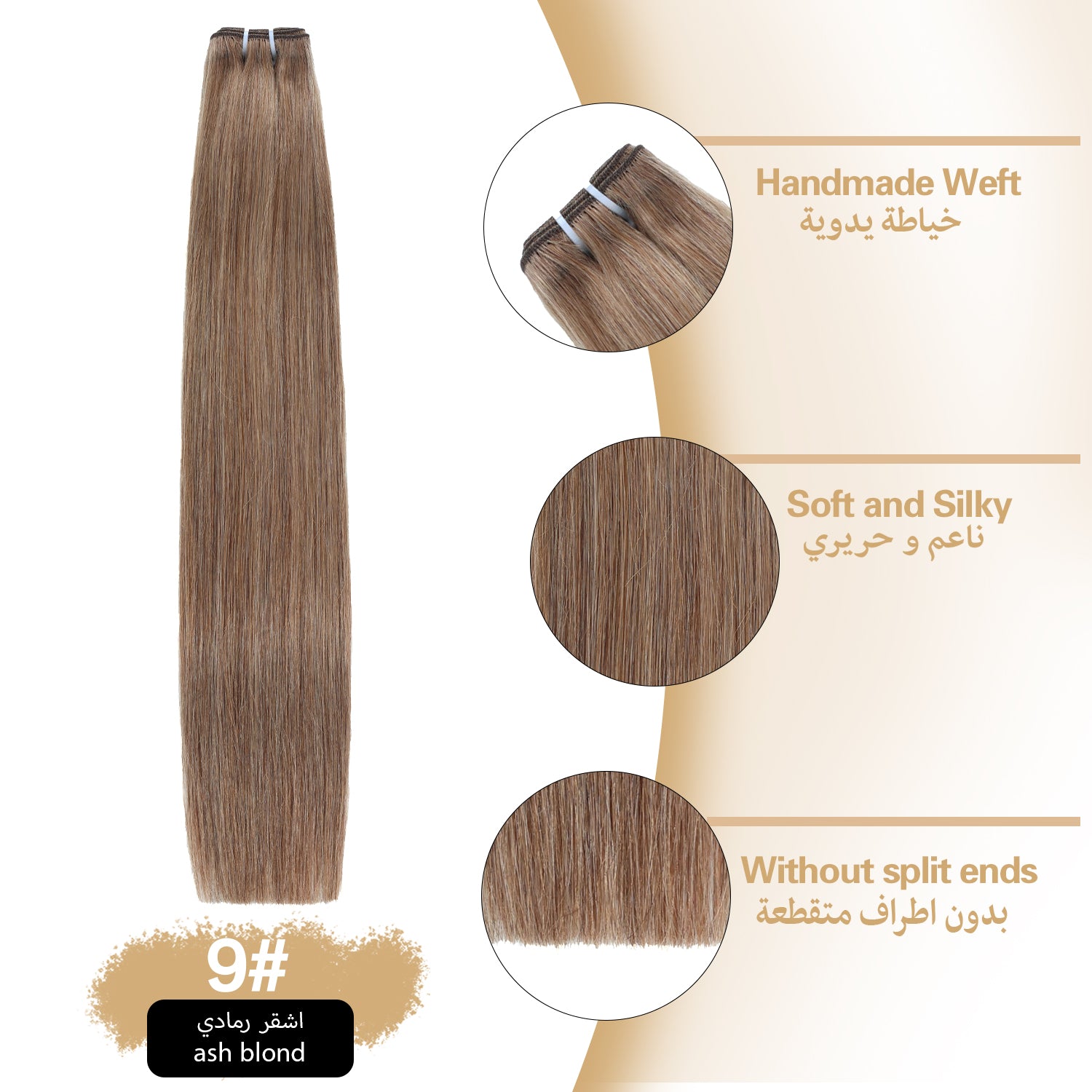 RICH COCO 100% Human Hair Bundles – Soft, Thick & Natural