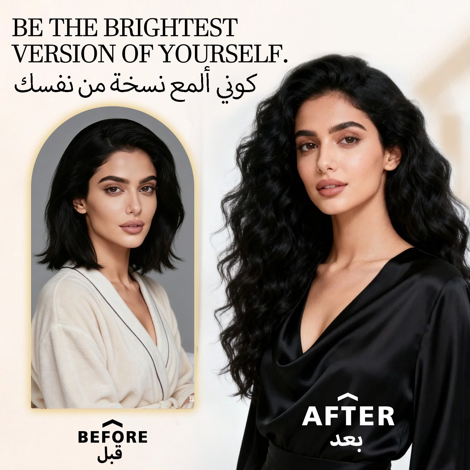 5-Minute Hair Volume Miracle: How to Instantly Get Fuller Hair Before Work