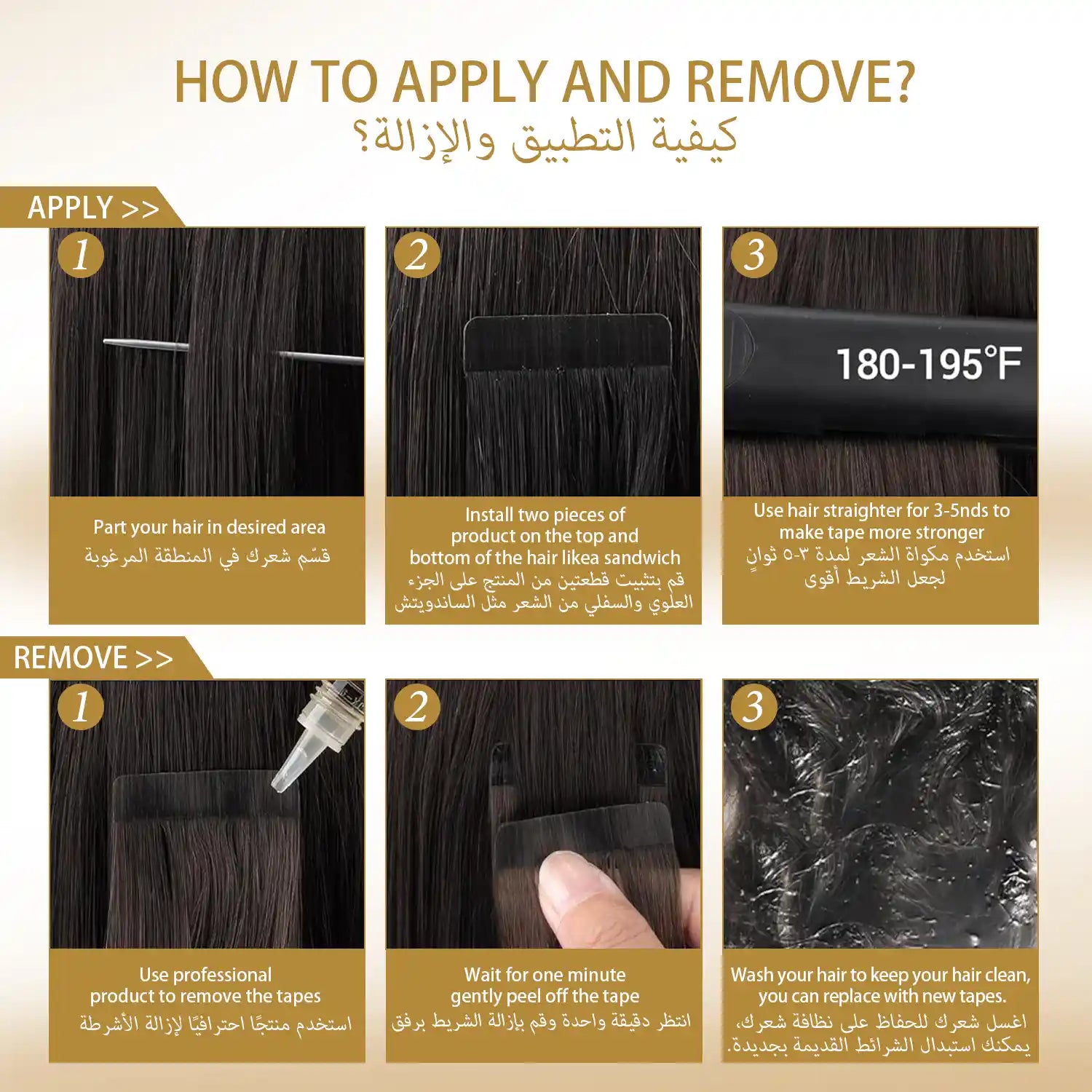 Do Hair Extensions Damage Your Hair? What You Should Know Before Choosing