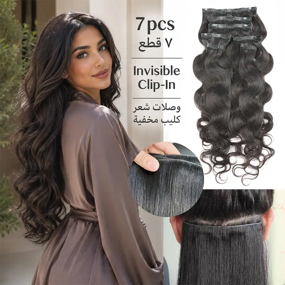 What Are Clip-In Hair Extensions? How to Buy Good Clip-Ins in the Middle East
