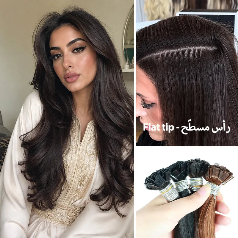 RICH COCO Flat Tip Hair Extensions｜100% Human Hiar