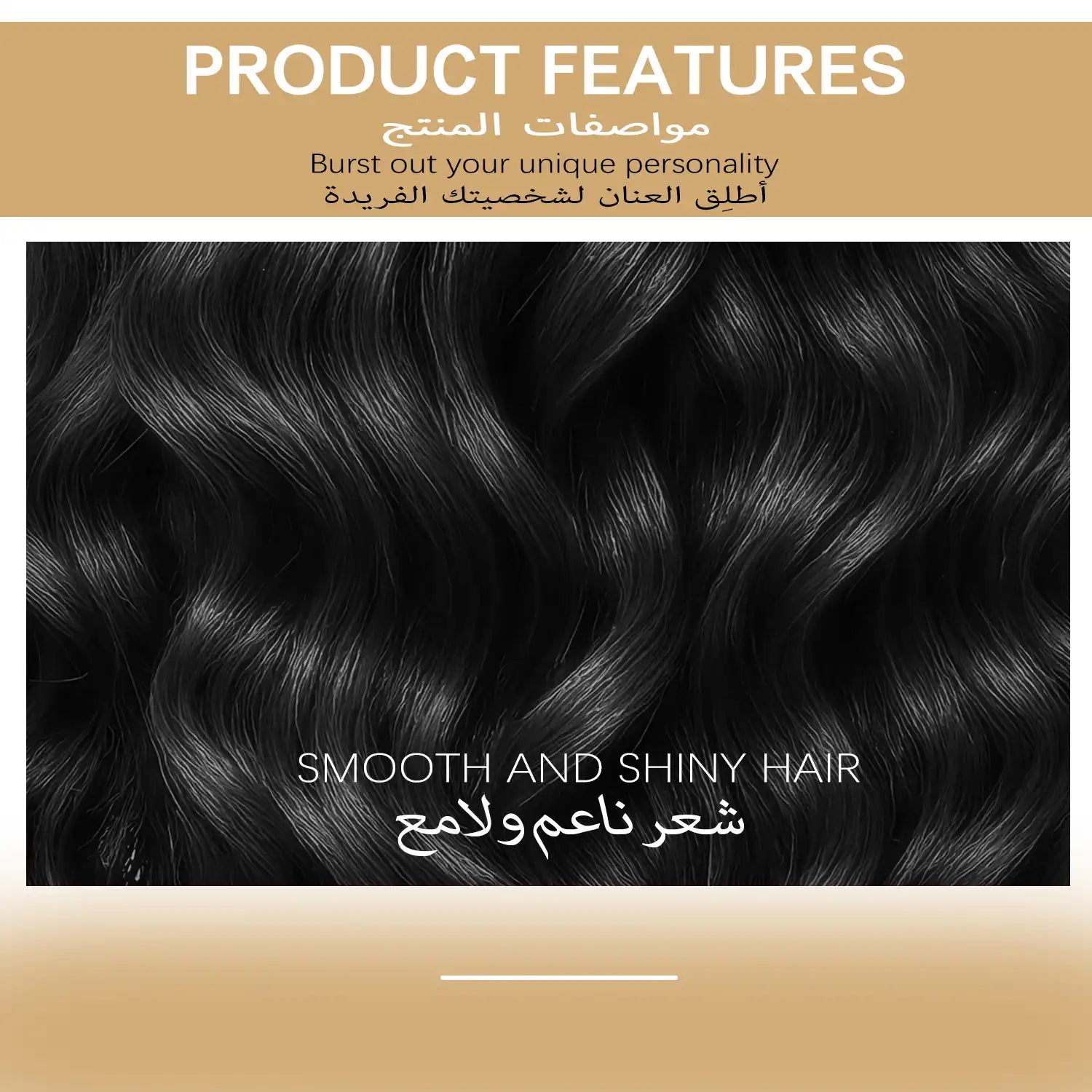 RICH COCO Body Wave 8PCS Clip In Human Hair Extensions – Full Head Set, Natural Blend