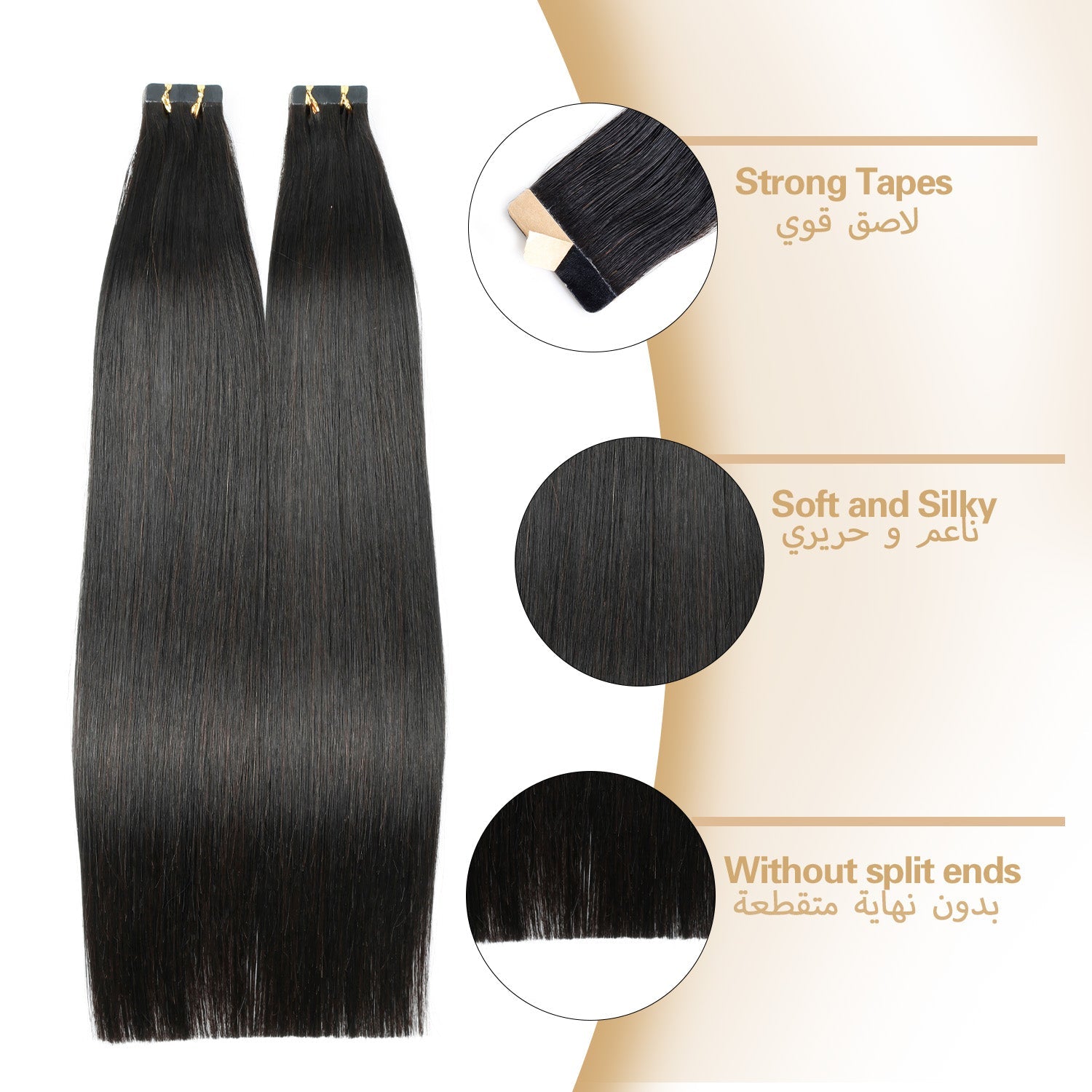 pu-hair-tape-hair-100-human-hair