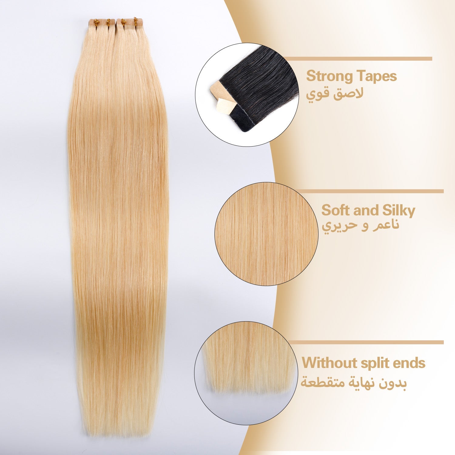 pu-hair-tape-hair-100-human-hair