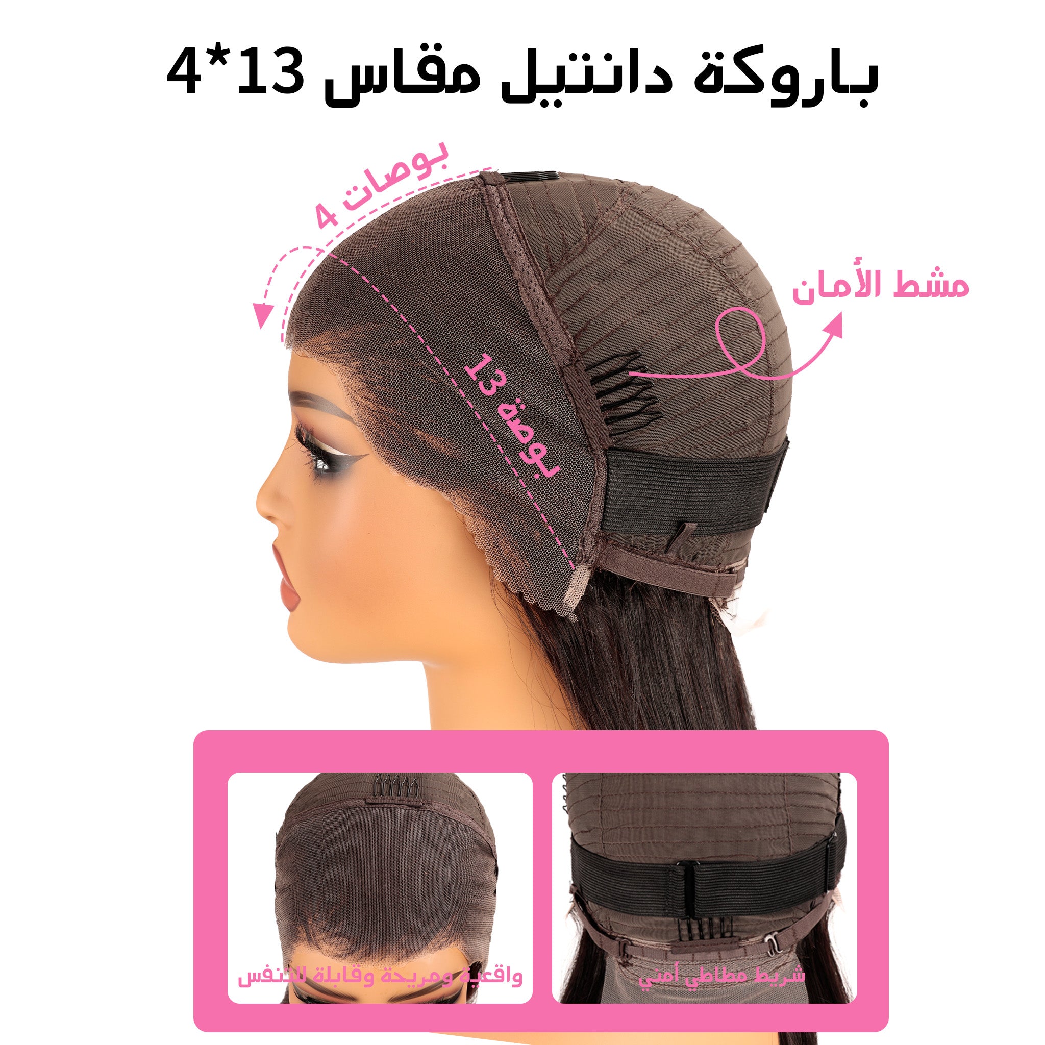 jerry-curly-wig-13x4-wig