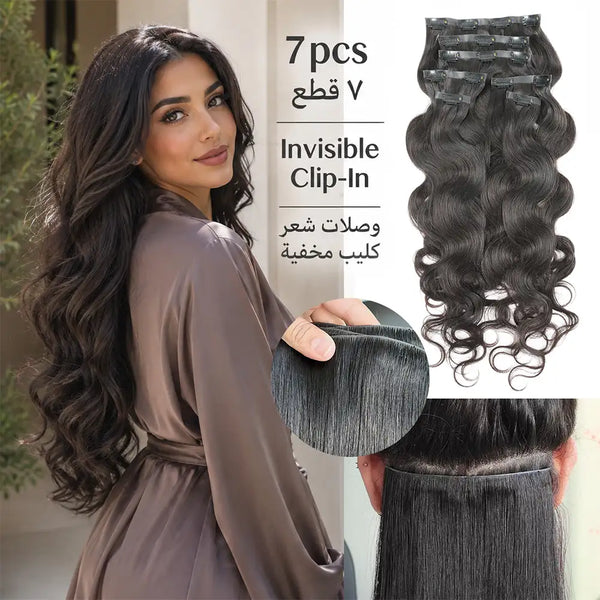 RICH COCO Body Wave Invisible Clip-in Hair Eextension｜Natural Blend&reusable