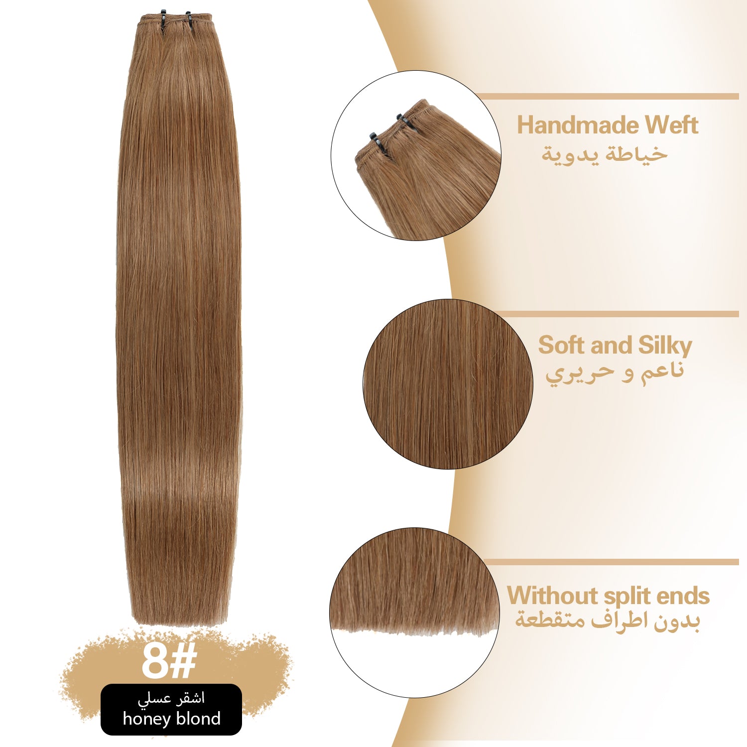 RICH COCO 100% Human Hair Bundles – Soft, Thick & Natural