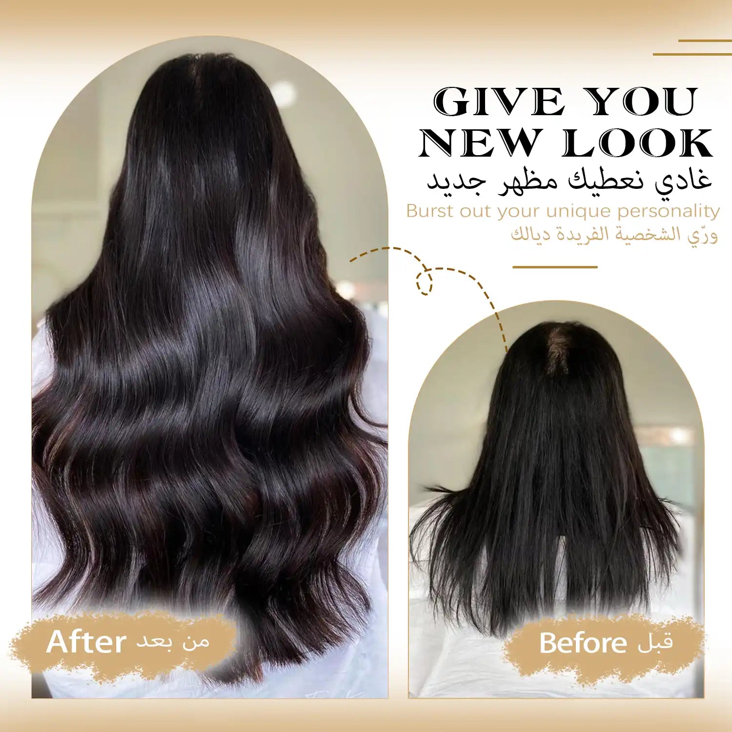 RICH COCO Body Wave 8PCS Clip In Human Hair Extensions – Full Head Set, Natural Blend