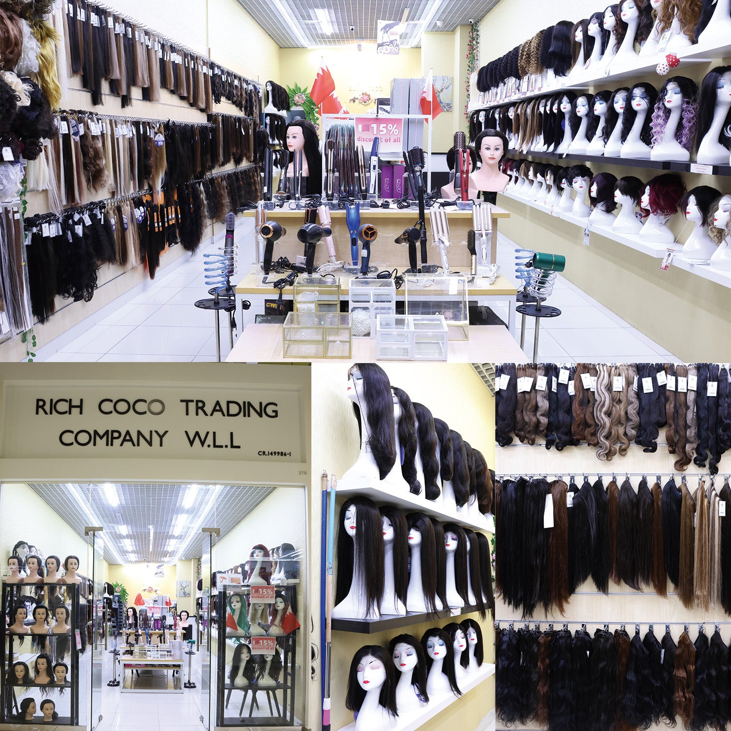 For Tiktok Customers/لعملاء تيك توك