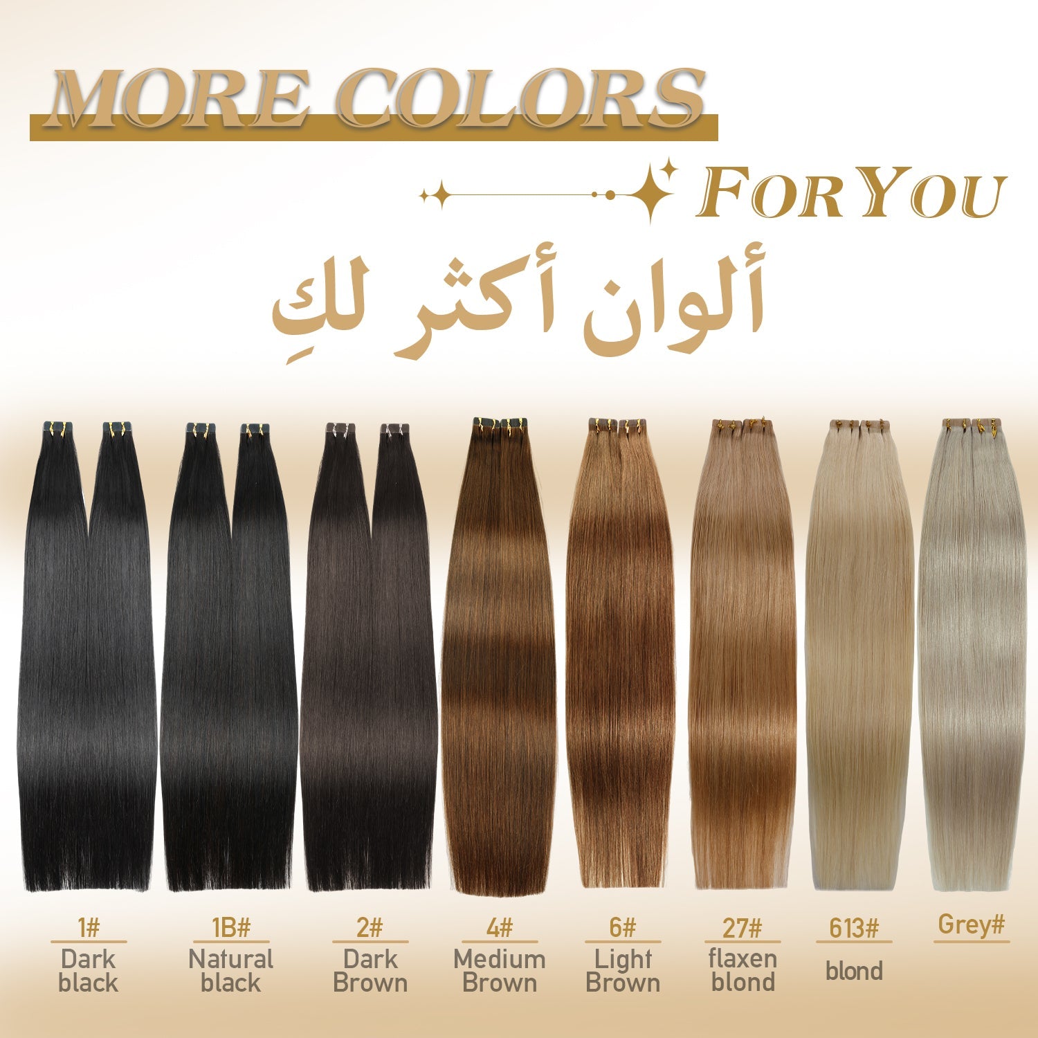 pu-hair-tape-hair-100-human-hair